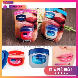 Hộp dưỡng ẩm môi vaseline