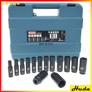 BỘ ĐẦU TUÝP 14 CHI TIẾT MAKITA B-55550