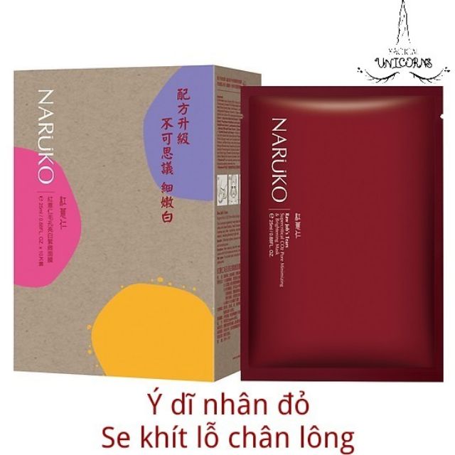 [FREE SHIP 50K][BẢN ĐÀI] Mặt nạ giấy NARUKO Mask các dòng