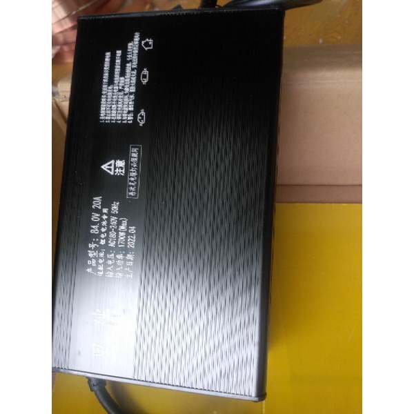 Sạc Siêu Nhanh Vỏ nhôm dày, To, Tản nhiệt tốt - Pin Lithium xe điện, pin Lion 3.7  20s 72V 15A, 20A, Pin sắt