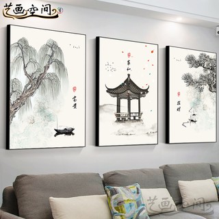 Tranh Vẽ Treo Tường Phong Cách Trung Hoa