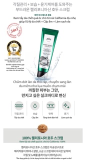 [GOM SALE] TẨY TẾ BÀO CHẾT PLU