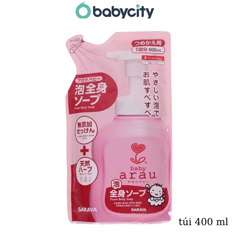 Sữa tắm gội thảo mộc cao cấp cho trẻ em Arau Baby chai 450ml, túi 400ml hàng nội địa Nhật