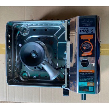 Bếp gas mini Namilux siêu nhỏ PS2221AS  - HÀNG CHÍNH HÃNG 100%