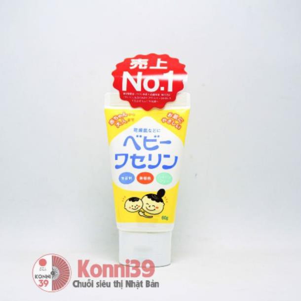 Kem chống nẻ và khô da Vaseline Nhật Bản cho mẹ và bé 60gCHÍNH HÃNG giúp hàn gắn những vết cắt nhỏ và những vế