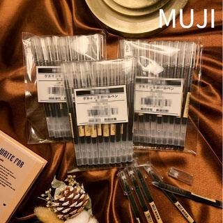 Bộ 10 cây bút gel MUJI Bút mực gel viết mực đen ngòi 0.5mm đồ dùng học tập