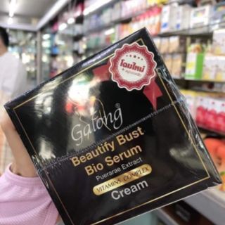 KEM NỞ NGỰC BEAUTYFY BUST