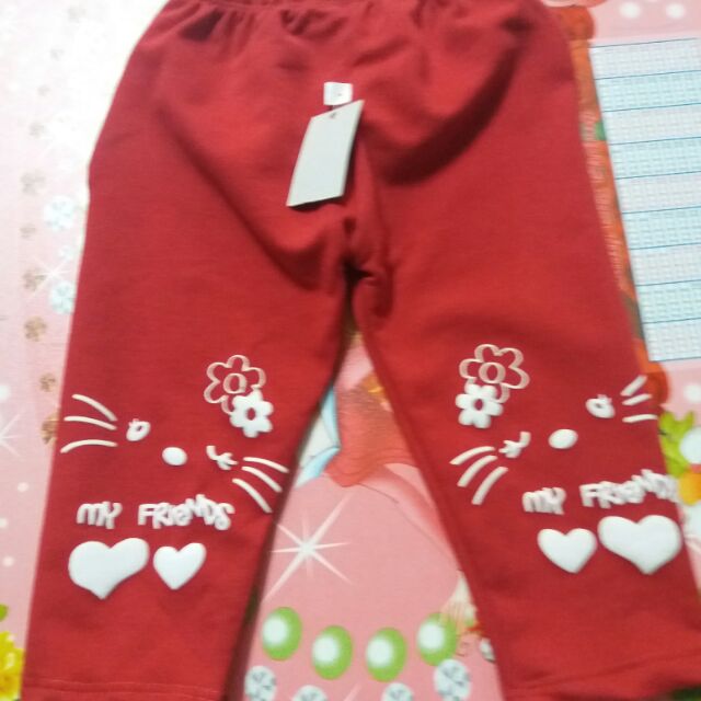 Quần legging cho bé