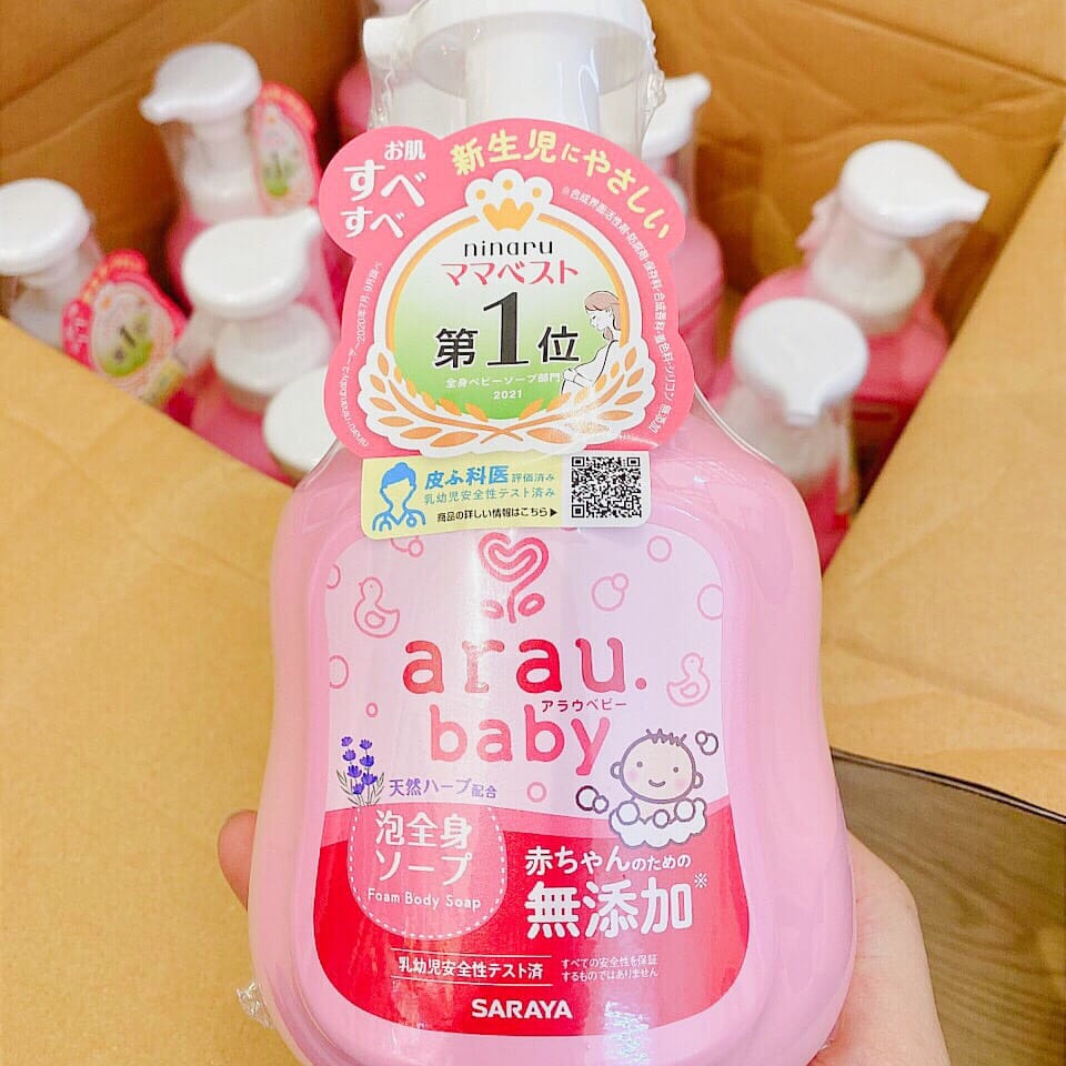 Sữa tắm gội cho bé Arau Baby chai tạo bọt 450ml/ túi 400ml - nội địa Nhật