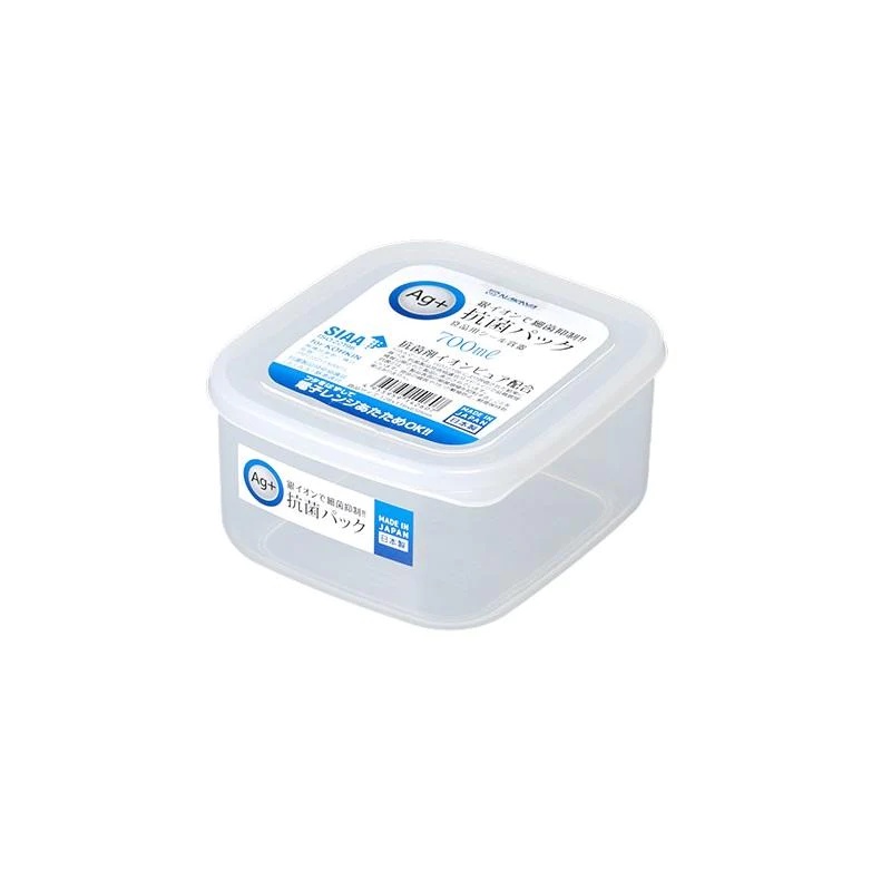 Daiso Hộp Thực Phẩm Kohkin Food Container 700Ml