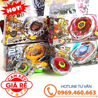 Chiến thần vô cực nado, đồ chơi con quay sắt, hộp giấy