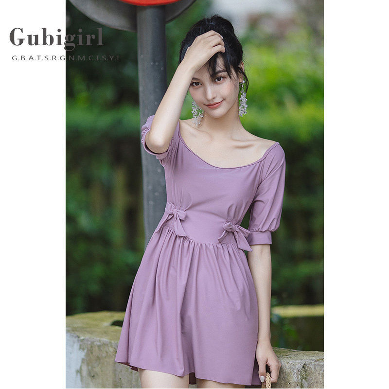 Đầm Nữ Thời Trang Hàn Quốc 2021 | BigBuy360 - bigbuy360.vn