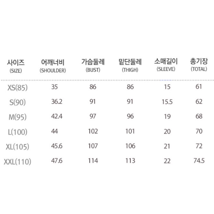 ❒Áo thun Unisex Evisu Hàn Quốc Sequins