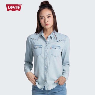 LEVI'S - Áo Sơ Mi Nữ Tay Dài 58930-0038  