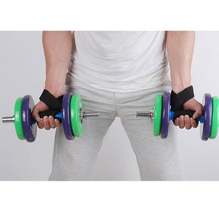 Dây kéo lưng tập tạ Boer PS21 (1 cặp)