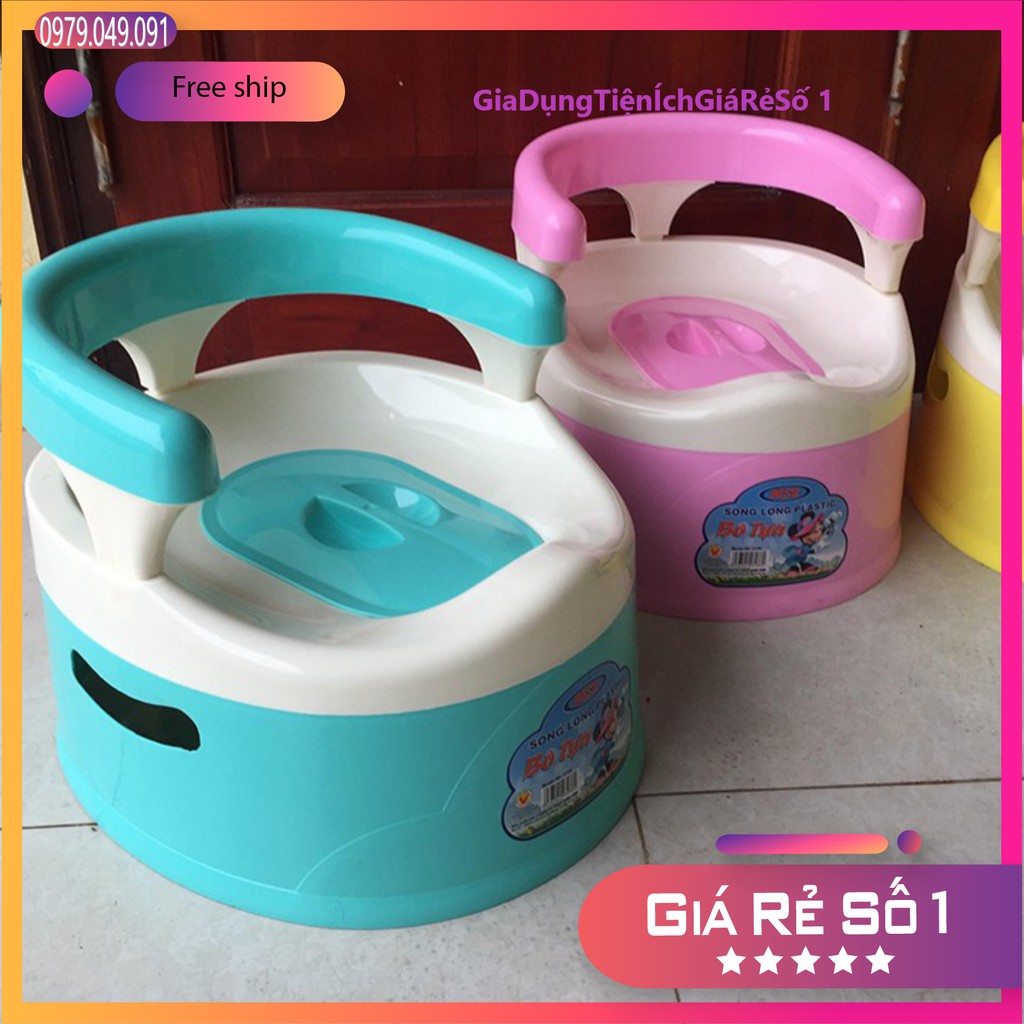 Bô vệ sinh cho bé.Bô đi vệ sinh cho bé Bé Có Lưng Tựa An Toàn-  Bô ngai (Hàng Việt Nhật)