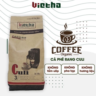 Cà phê nguyên chất culi , Cà phê rang mộc