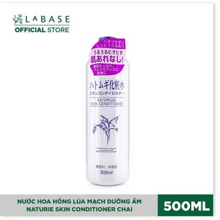 Lotion dưỡng ẩm Naturie Hatomugi Skin Conditioner Chai 500ml