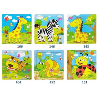 Tranh ghép hình gỗ 9 miếng