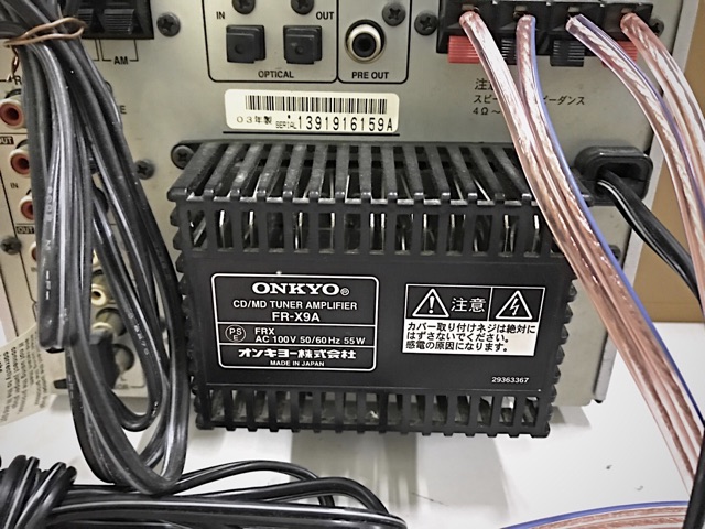 Dàn Mini Onkyo X9A full thớt VIP