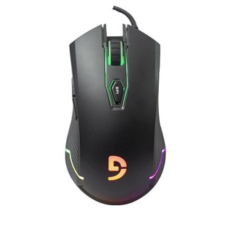 Chuột Fuhlen G3 chính hãng (LED RGB)