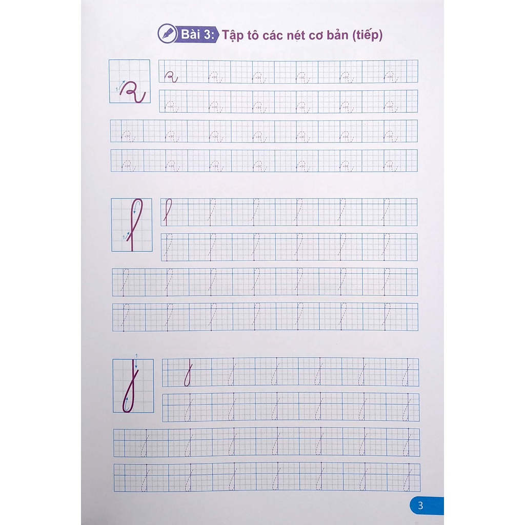 Sách Bước Đầu Học Viết - Tập Tô Chữ