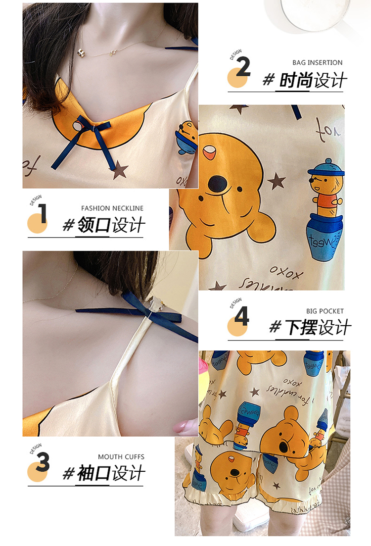 Bộ đồ ngủ lụa in họa tiết hoạt hình dễ thương mát mẻ cho nữ | BigBuy360 - bigbuy360.vn