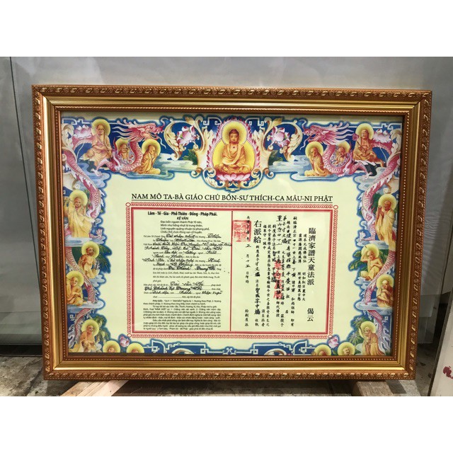 Khung bằng khen A4 Duy Khang, khung hình 21x30