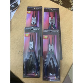 Kìm phanh KWT (4 loại)