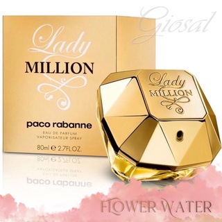 Nước Hoa Nữ Lady Million 80ML