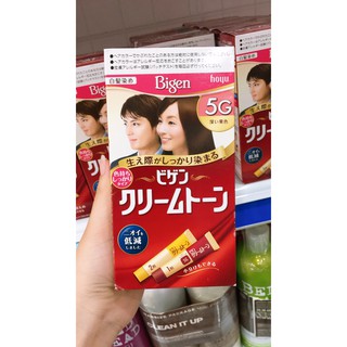 Nhuộm tóc bigen Nhật bản