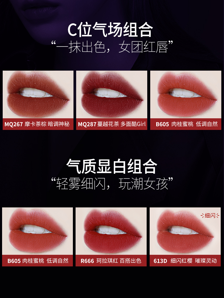 (Hàng Mới Về) Son Môi Colorkeyklaqi Air 3 Màu Nhung Lì Lâu Trôi | BigBuy360 - bigbuy360.vn