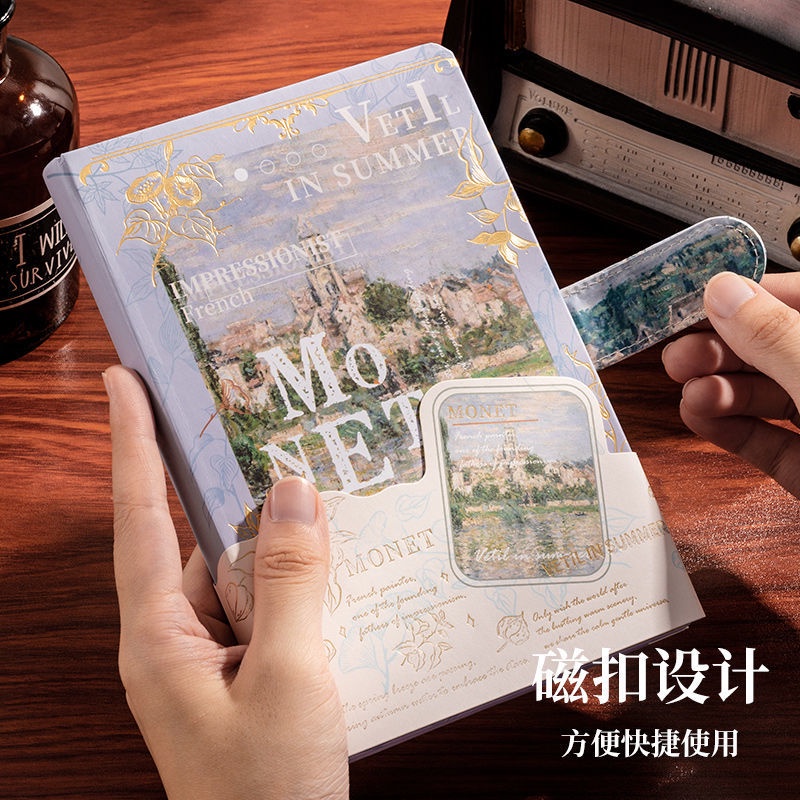 Sổ tay ghi chú họa tiết tranh sơn dầu xinh xắn dành cho học sinh