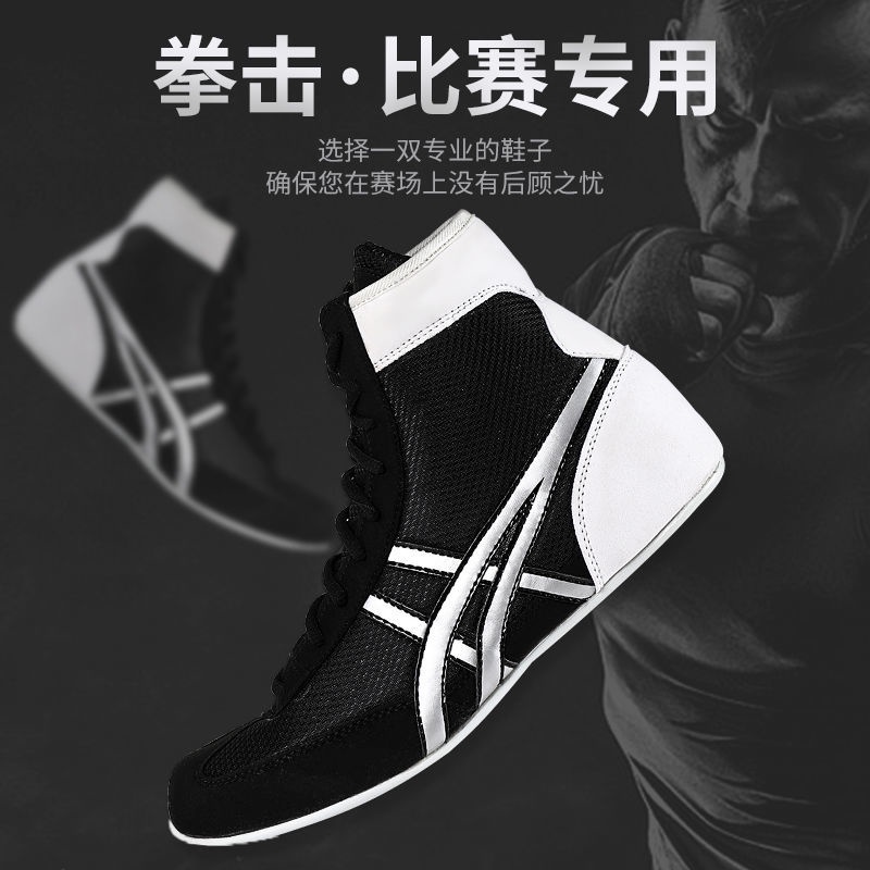 Giày Thể Thao Cổ Thấp Tập Boxing Chuyên Nghiệp Cho Nam Và Nữ