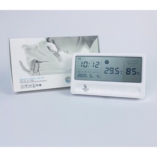 NHIỆT ẨM KẾ ĐA NĂNG MOAZ BÉBÉ - MB016