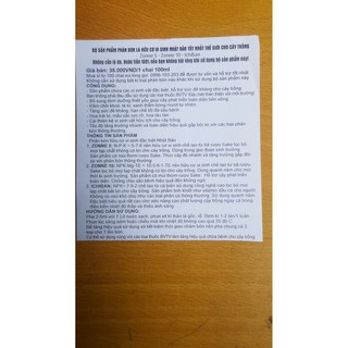 Thuốc trừ bệnh vi sinh nấm Trichoderma mẫu mới 250ml