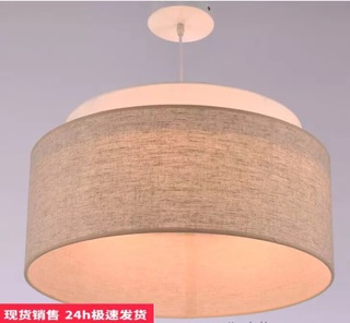 Đèn lồng thả 2 tầng
