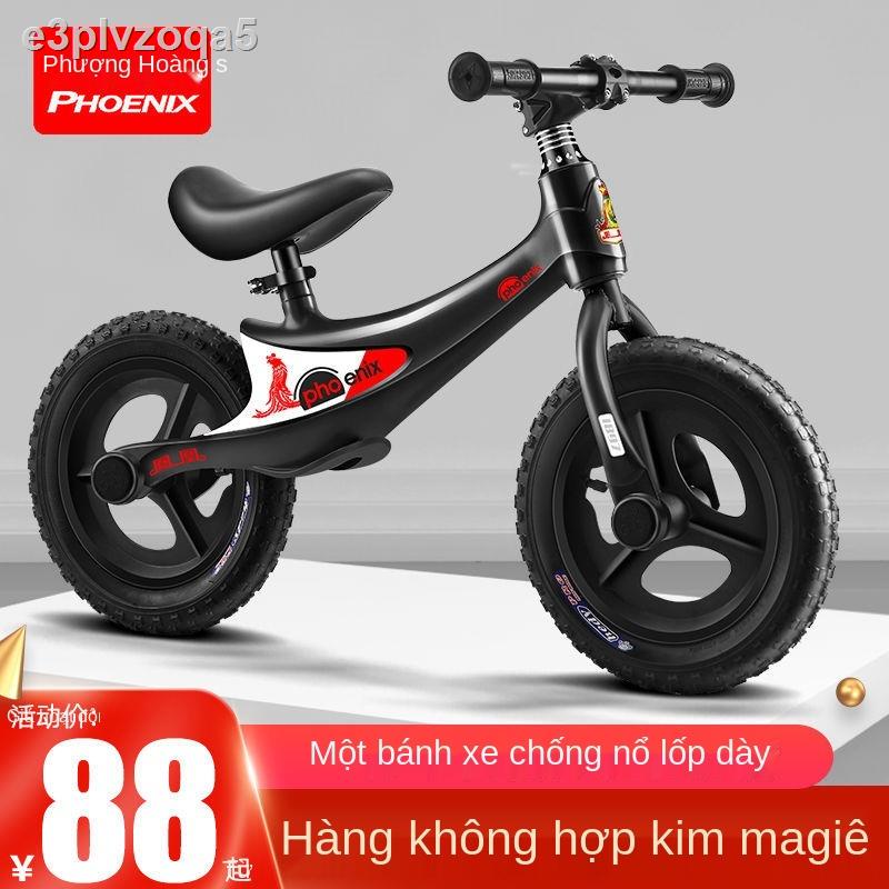 (Date mới)Xe đạp cân bằng Phoenix trẻ em 1-2-3-6 tuổi không có bàn trượt scooter bé trai và gái mới biết đi