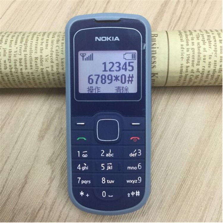 [Bán Chạy] Điện Thoại Đen Trắng Nokia 1202 Mới 100%,Không Pin, Có Sạc - Bán Rẻ Lấy 5 Sao | BigBuy360 - bigbuy360.vn