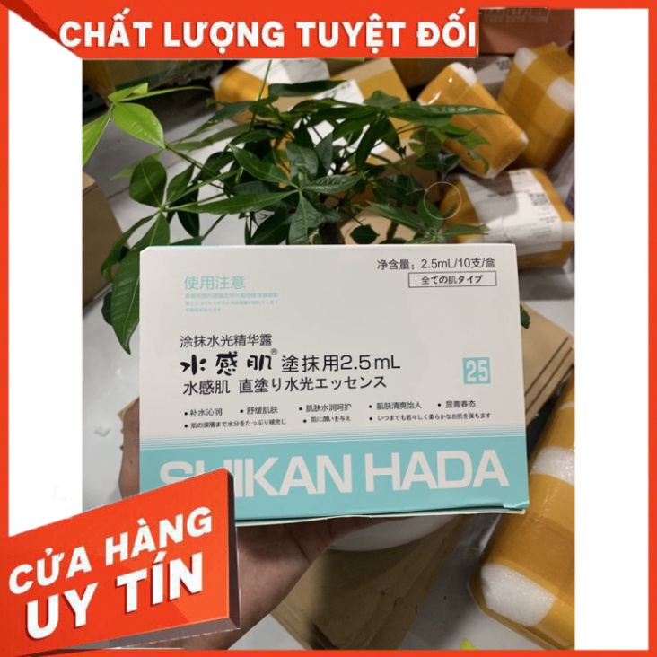 Serum căng bóng da Suikan Hada Nhật Bản hộp 10 ống | BigBuy360 - bigbuy360.vn
