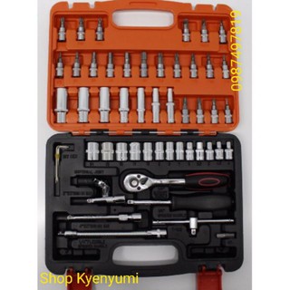 Bộ vặn ốc vít bộ tuýp 1/4" 52 chi tiết hàng đẹp 2019