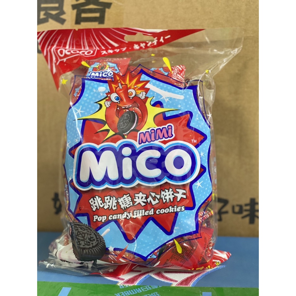 Bánh quy Mico nhân kem OCOCO