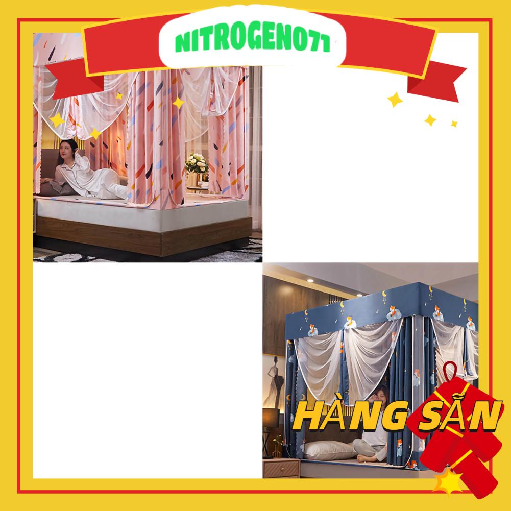 màn đặt giường (kèm rèm) - Màn lưới chống muỗi - Bốn góc sau màn cửa tán trong giường với lưới chống muỗi hình chữ U Dây kéo nhẹ 3 Giá đỡ bằng thép không gỉ - Nitrogen071