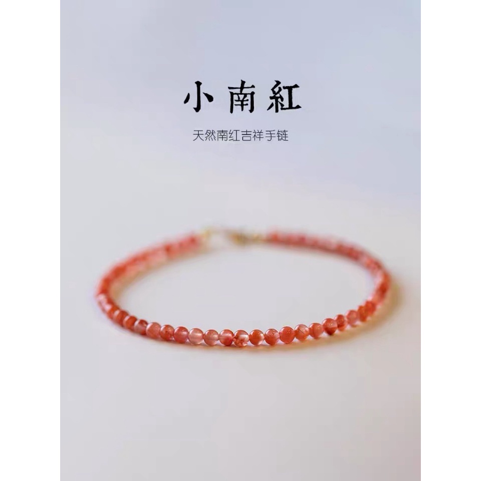 [Hàng Mới] Vòng Tay Đá Mã Não Đỏ Phong Cách Retro