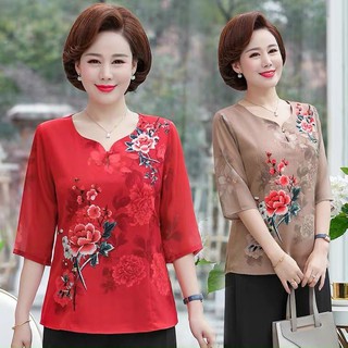Áo trung niên tay lỡ chất lụa hoa cực đẹp