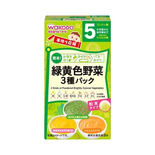 Bột ăn dặm WAKODO của Nhật - vị rau củ