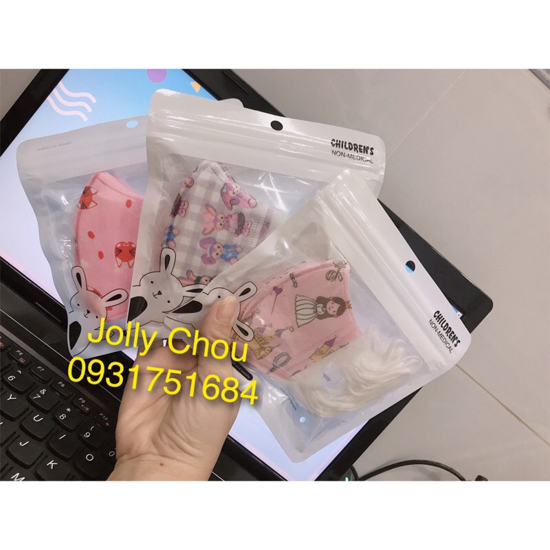 (giá sỉ) set 10 chiếc khẩu trang cho bé 0-3y