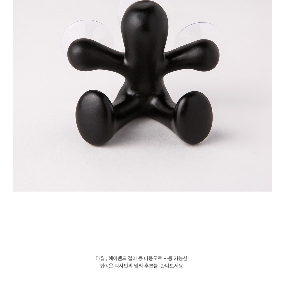 Móc Treo Đồ ARTBOX Hàn Quốc Thiết Kế Hình Người Màu Đen Độc Đáo