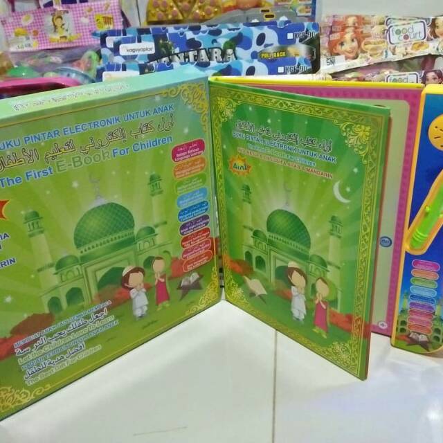 Mô Hình Đồ Chơi Nhân Vật Hoạt Hình Quran Ebook