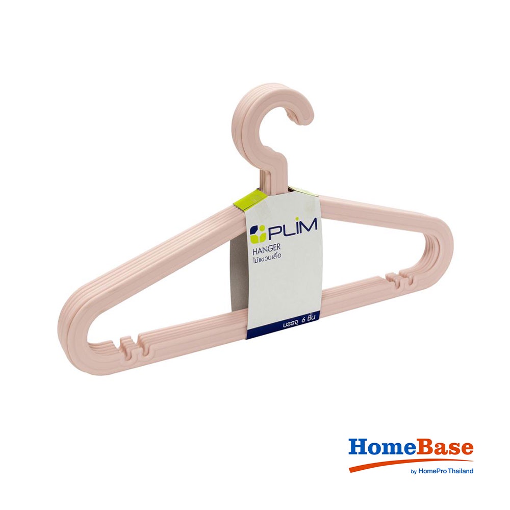 HomeBase PLIM Bộ 6 móc quần áo bằng nhựa Thái Lan W41.5xH23.5xD0.42 cm màu hồng Pastel